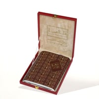 شال كشميري عاجي بتطريز اسود