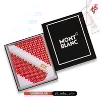 شماغ مونت بلانك ذهبي