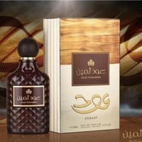 عود ثمين 100 مل أو دي بارفان