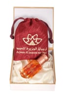 عطر الياسمين الممتاز