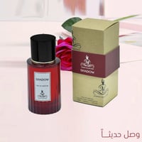 عطر شادو 100مل