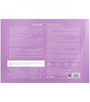 مجموعة فيتامين E لترطيب البشرة وتجديدها من د. راشي...