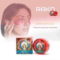 قناع العين من RAKO بخلاصة الورد 60 شريحة