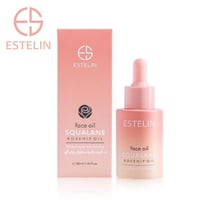 زيوت الوجه من ايستلين 30 مل
