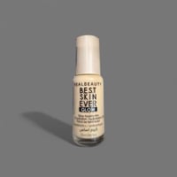 ريل بيوتي - كريم اساس بيست سكين ايفر قلو 25 مل