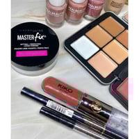 بوكس الريم للمكياج 20 قطعة