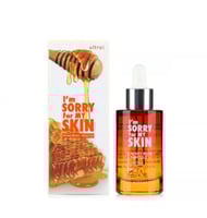 ايم سوري - سيروم العسل لبشرة نظرة