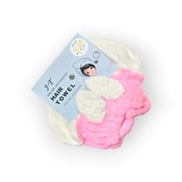 منشفة شعر مايكرو فايبر ألوان حصرية