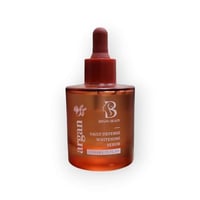 سيروم الأرغان للتفتيح و حماية حاجز البشرة 50 مل من...