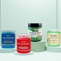 صابونيات كيوت للجسم بدلكة سودانية 700 جم