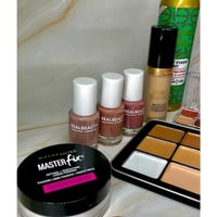 بوكس الريم للمكياج 20 قطعة