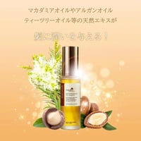 كارسيل زيت الماكا الأساسي للبشرة والشعر المتضرر -...