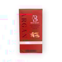 سيروم الأرغان للتفتيح و حماية حاجز البشرة 50 مل من...