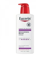 لوشن مرطب لتخفيف خشونة البشرة غني باليوريا من يوسي...