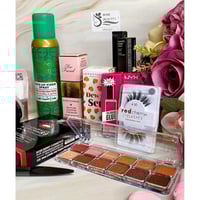 بوكس الريم للمكياج 20 قطعة