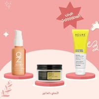 بكج النضارة الزجاجية: سيروم فيتامين سي + كريم الحل...