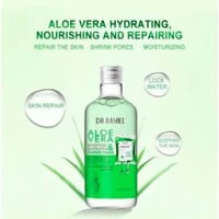 تونر الصبار سموث اند سموث لتهدئة و ترطيب البشرة من...