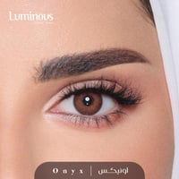 ليمونوس عدسات لاصقة شهرية + محلول مجانا