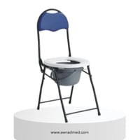 كرسي حمام صوان مع مسند ظهر