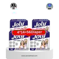 حفائض كبار السن جولي 14ق XL(كرتون)