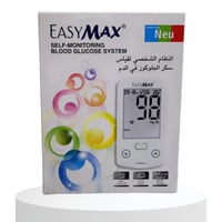 جهاز قياس السكر آيزى ماكس نيو