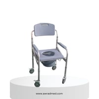 كرسي حمام متحرك عادي مع مسند ظهر