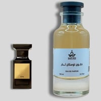 دخون توسكان لذر