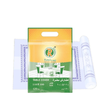 مفارش سفرة ريما 120 مفرش 6 رول