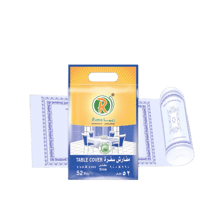 ريما مفارش سفرة قصيرة 52 مفرش 4 رول