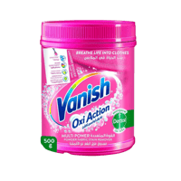 فنيش مزيل البقع وردي 500 جرام