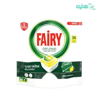 فيري مكعبات 36 قرص اورجنال ابيض