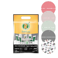 مفارش سفرة ريما دائرية 120 سم 12 مفرش