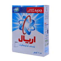 اريال مسحوق نصف اوتوماتيك 2.5 كيلو