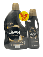 برسيل شامبو العباية 2.7+900 مل العطور الفرنسية