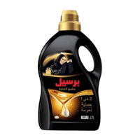 برسيل شامبو العباية العطور الفرنسية 2.7 لتر