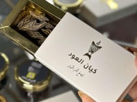 كمبودي تايقر ملكي