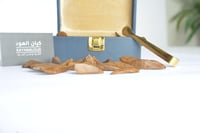 موروكي ملكي