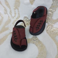 نعال شرقي أطفال