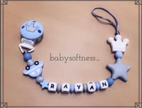 تعليقة لهايه