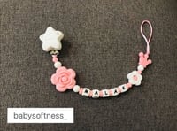 تعليقة لهايه