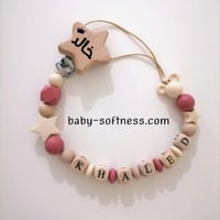 تعليقة لهايه سيليكون وخشب زان