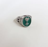 خاتم سيفين ونخله