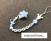 تعليقة لهايه