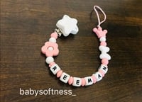 تعليقة لهايه