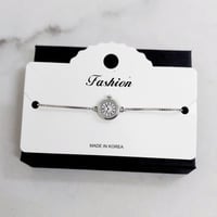 أساور تناسب الأم والطفل