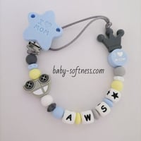 تعليقة لهايه