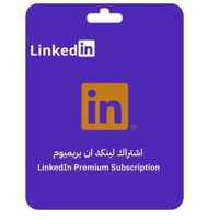 اشتراك لينكدان بريميوم