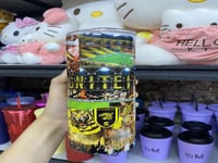 مق صور الاتحاد