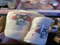 بوكس ميلودي