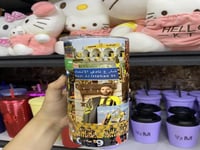 مق صور الاتحاد